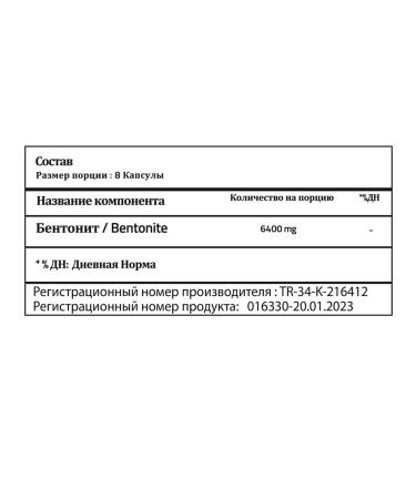 Validus Bentonite 6400 mg detox for weight loss capsules 240 pcs - Buy Online on GoSupps.com