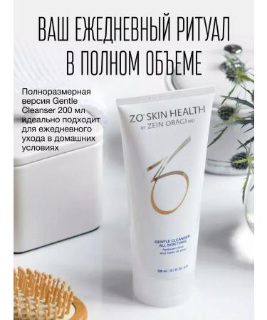 Zo skin health by Zein Obagi Gel for washing Gentle Cleanse 200ml - Buy Online on GoSupps.com