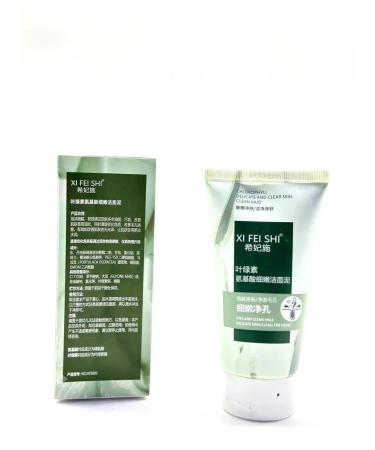 Bilioner W Foam gel for washing with chlorophyll and amino acids 100g - Buy Online on GoSupps.com