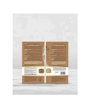 Simaland Container shampoo strengthening 1000 ml - Buy Online on GoSupps.com