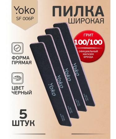 Yoko DREAL FREED 100 100 wide 5 pcs. SF 006p