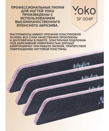 Yoko DREAL FREED 100 100 wide 5 pcs. SF 006p - Buy Online on GoSupps.com