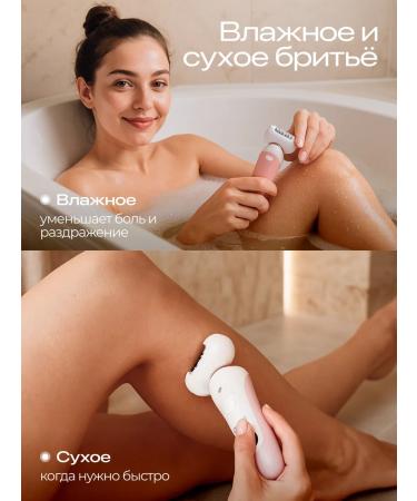 SAKTANO Electric epilator CPEL WEEN - Buy Online on GoSupps.com