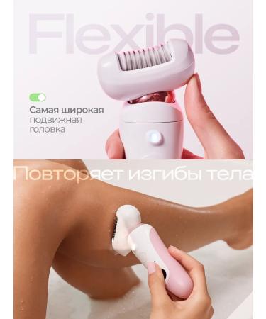 SAKTANO Electric epilator CPEL WEEN - Buy Online on GoSupps.com