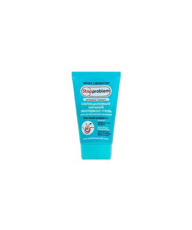 Stopproblem Salicylic night express gel for the face