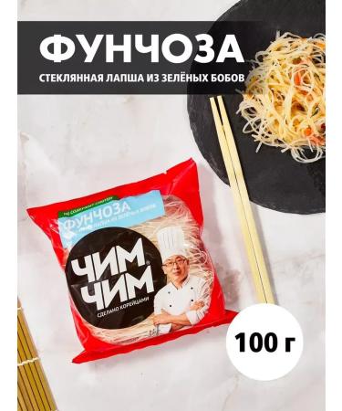 Chim-Chim Bobova Funchosa without gluten 24pcs 100g - Buy Online on GoSupps.com