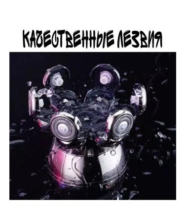 VGR REPART IN Electric Professional - Buy Online on GoSupps.com