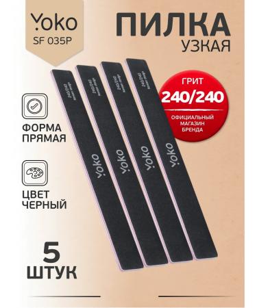 Yoko Direct 240 240 Narrow SF 035p