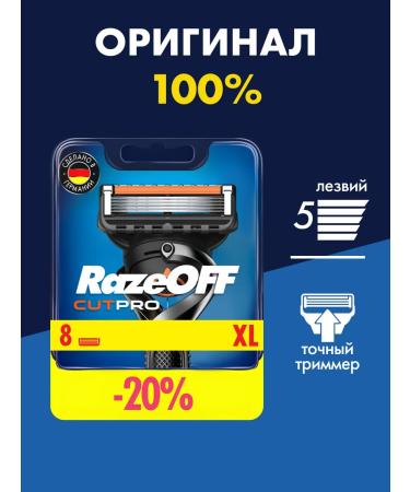 RazeOFF Showing cassettes Face 5 Proglide 8 replaceable razor