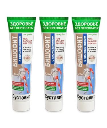 Joint Bishophytic gel Balm with glucosamine 125 ml - 3 pcs
