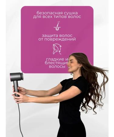 Hair hair dryer 5B1 with ionization - Buy Online on GoSupps.com
