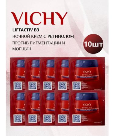 VICHY Liftactiv b3 Night face cream from age spots