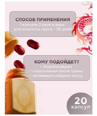 Samyun wan sport Tablets for gaining weight and mass 2 pcs - Buy Online on GoSupps.com