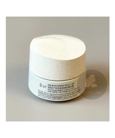 Sum37 (25ml) brightening face cream - Buy Online on GoSupps.com