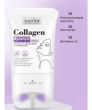 Dear she Massager + neck and neckline cream - Buy Online on GoSupps.com