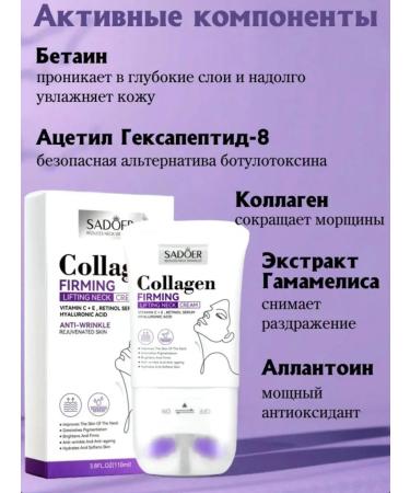 Dear she Massager + neck and neckline cream - Buy Online on GoSupps.com