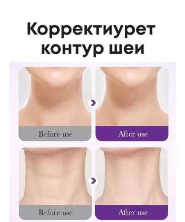 Dear she Massager + neck and neckline cream - Buy Online on GoSupps.com