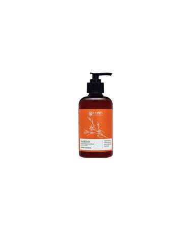 Family Cosmetics Perfumed hand and body cream Family