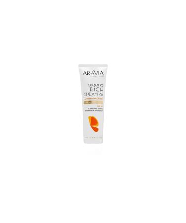 ARAVIA professional Hand cream SPF 20 Argana