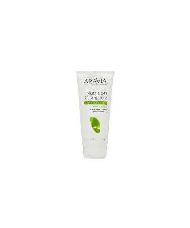 ARAVIA professional Hand cream is nutritious with olive oil