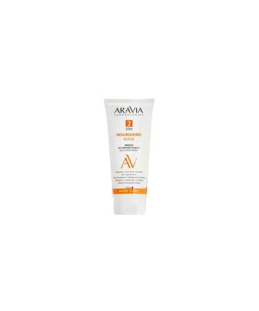 ARAVIA Laboratories Exturing hair mask Aravia
