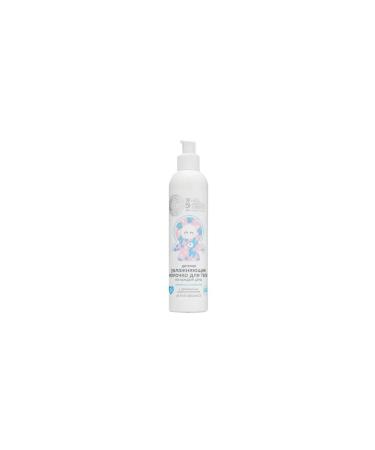 Natura Siberica Children's body milk for every day Natura