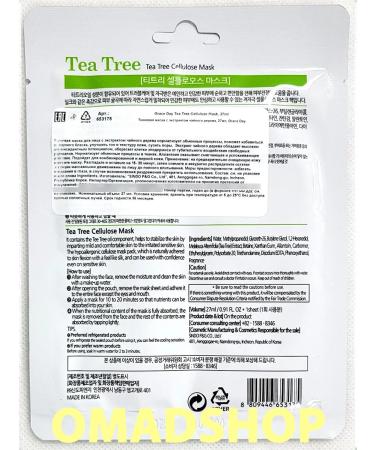 Grace Day Facial masks fabric set 20pcs - Buy Online on GoSupps.com