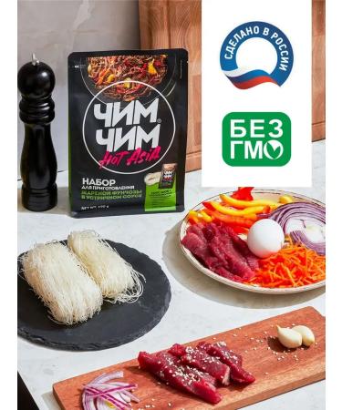 Chim Chim Bobovaya funchose in oyster sauce 3pcs of 190g - Buy Online on GoSupps.com