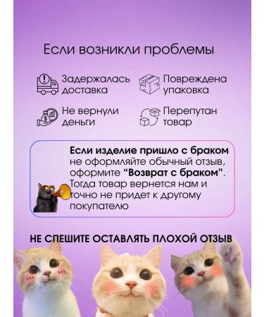 AYPO An ointment of anesthetic for the joints - Buy Online on GoSupps.com