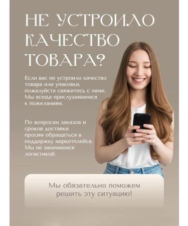 House of Fragrances Wheat proteins hydrolyzed for hair. 50 g - Buy Online on GoSupps.com