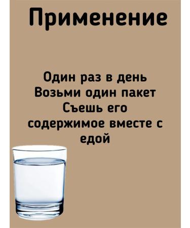 health of Siberia Mom BOX pregnancy - Buy Online on GoSupps.com