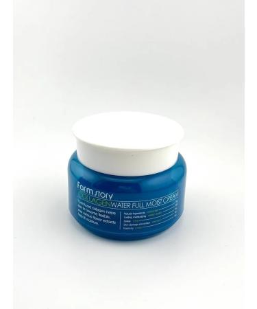 Naimaks1 Moisturizer collagen cream 100 ml of Korea - Buy Online on GoSupps.com
