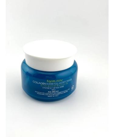 Naimaks1 Moisturizer collagen cream 100 ml of Korea - Buy Online on GoSupps.com