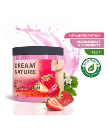 Dream Nature CRUSB-piling for body strawberry 720 g