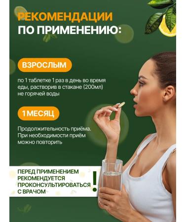 Rescuer Vitamin C + zinc 20 spiked tablets - Buy Online on GoSupps.com