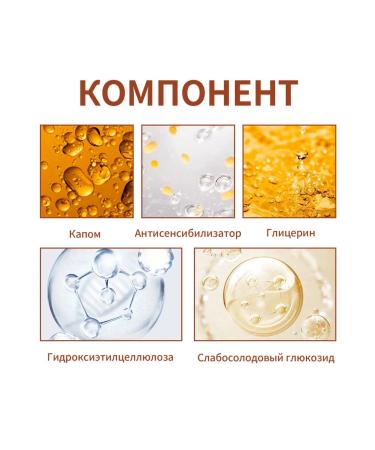 Wheezer to care for nails2 pcs - Buy Online on GoSupps.com