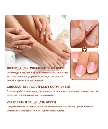 Wheezer to care for nails2 pcs - Buy Online on GoSupps.com