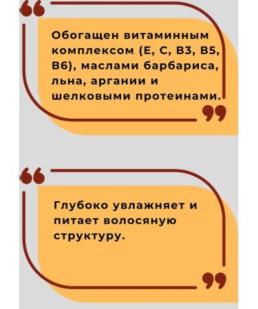 ECHOS LINE Equinus moisturizing shampoo 350 ml - Buy Online on GoSupps.com