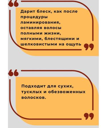 ECHOS LINE Equinus moisturizing shampoo 350 ml - Buy Online on GoSupps.com