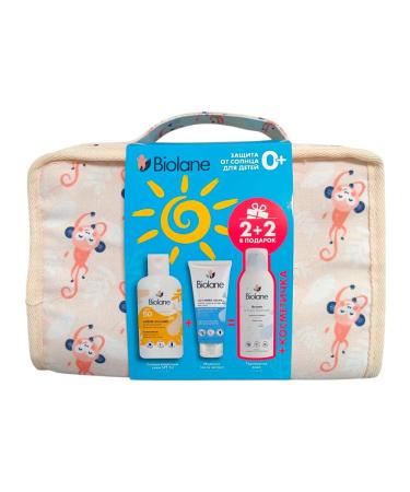 Biolane Supply set for children for children