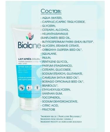 Biolane Supply set for children for children - Buy Online on GoSupps.com