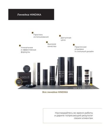 HINDIKA Hnna for eyebrows and eyelashes Black Coffee Espresso - Buy Online on GoSupps.com