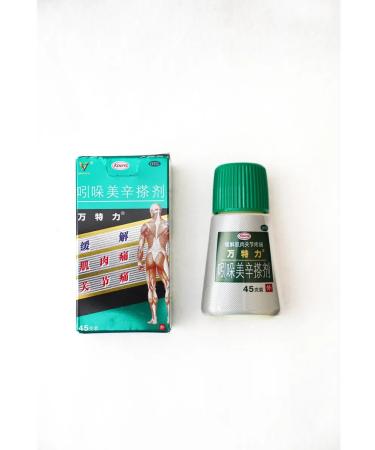 ASIA TRADE GROUP Ointment of vanitel - Buy Online on GoSupps.com