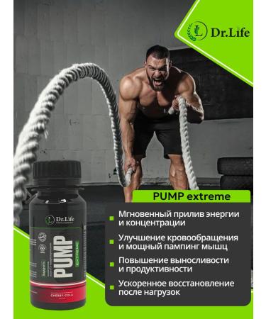 DrLife PUMP pre-training complex 12 x 60 ml cherry-cola - Buy Online on GoSupps.com