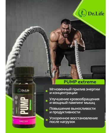 DrLife PUMP pre -training complex 12 x 60 ml chewing house - Buy Online on GoSupps.com