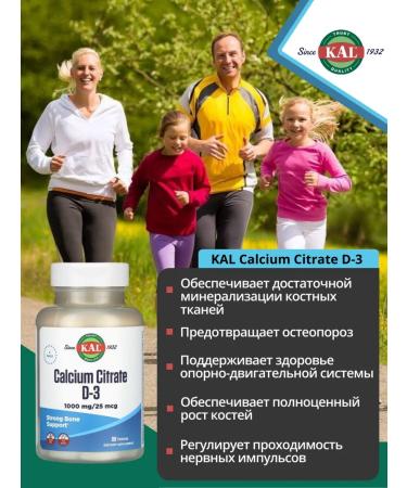 KAL Calcium and vitamin D3 1000 mg Calcium Citrate D-3 90 tablets - Buy Online on GoSupps.com
