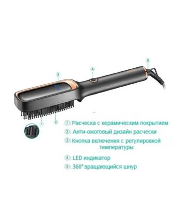 Philips Combus-rectifier V561 - Buy Online on GoSupps.com