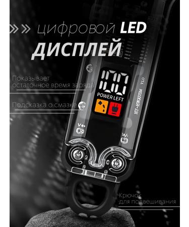 XION Trimmer for beard and hair - Buy Online on GoSupps.com