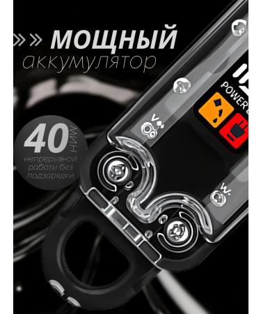 XION Trimmer for beard and hair - Buy Online on GoSupps.com