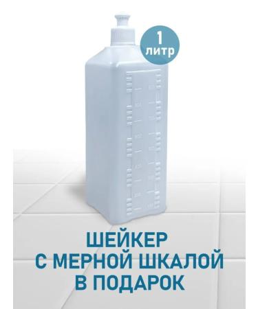 Bis ONE Shampoo for washing paw paws 1 liter - Buy Online on GoSupps.com